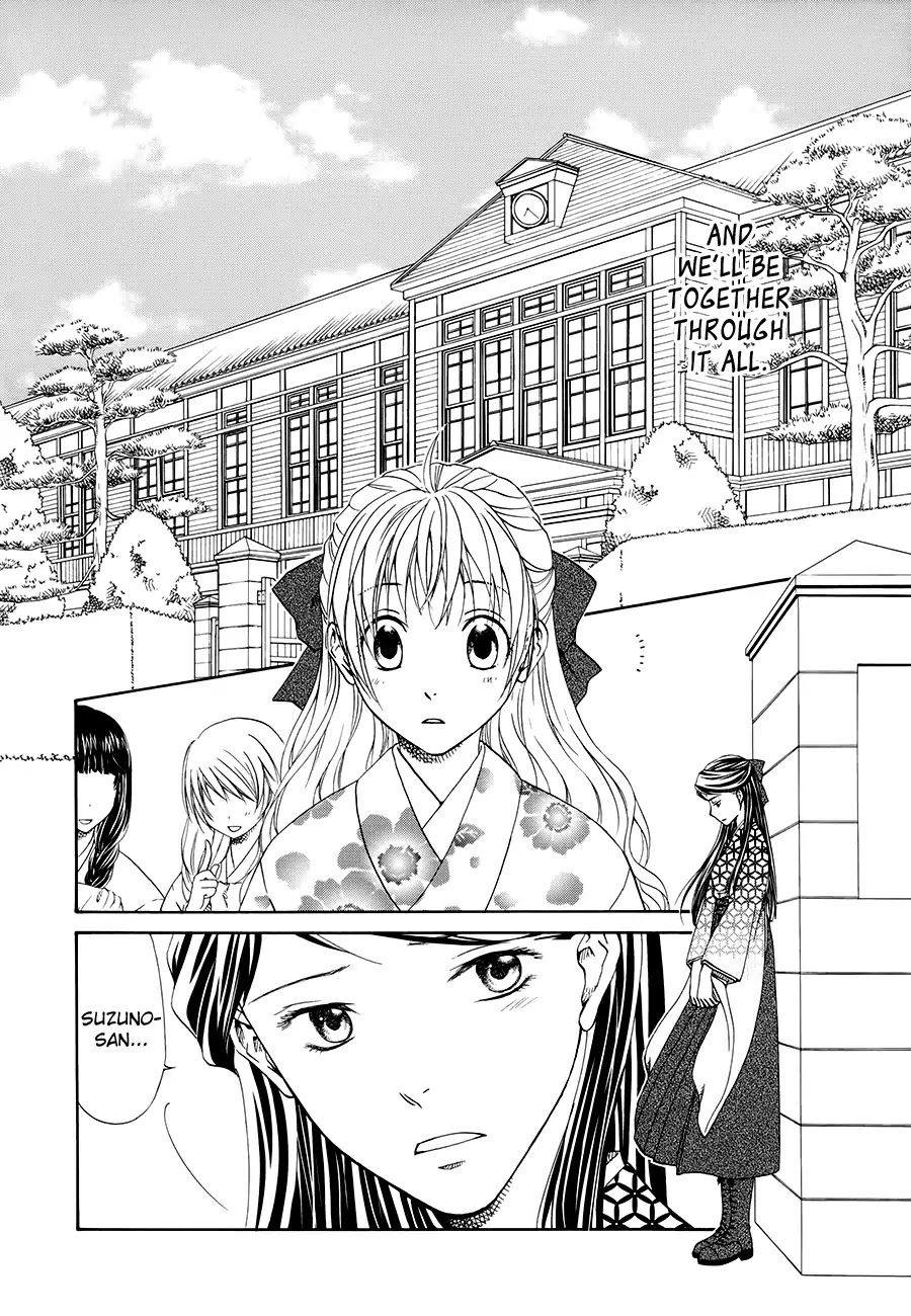 Sakura Buntsuu Chapter 3 page 22 - Chapter 3: Gardenia