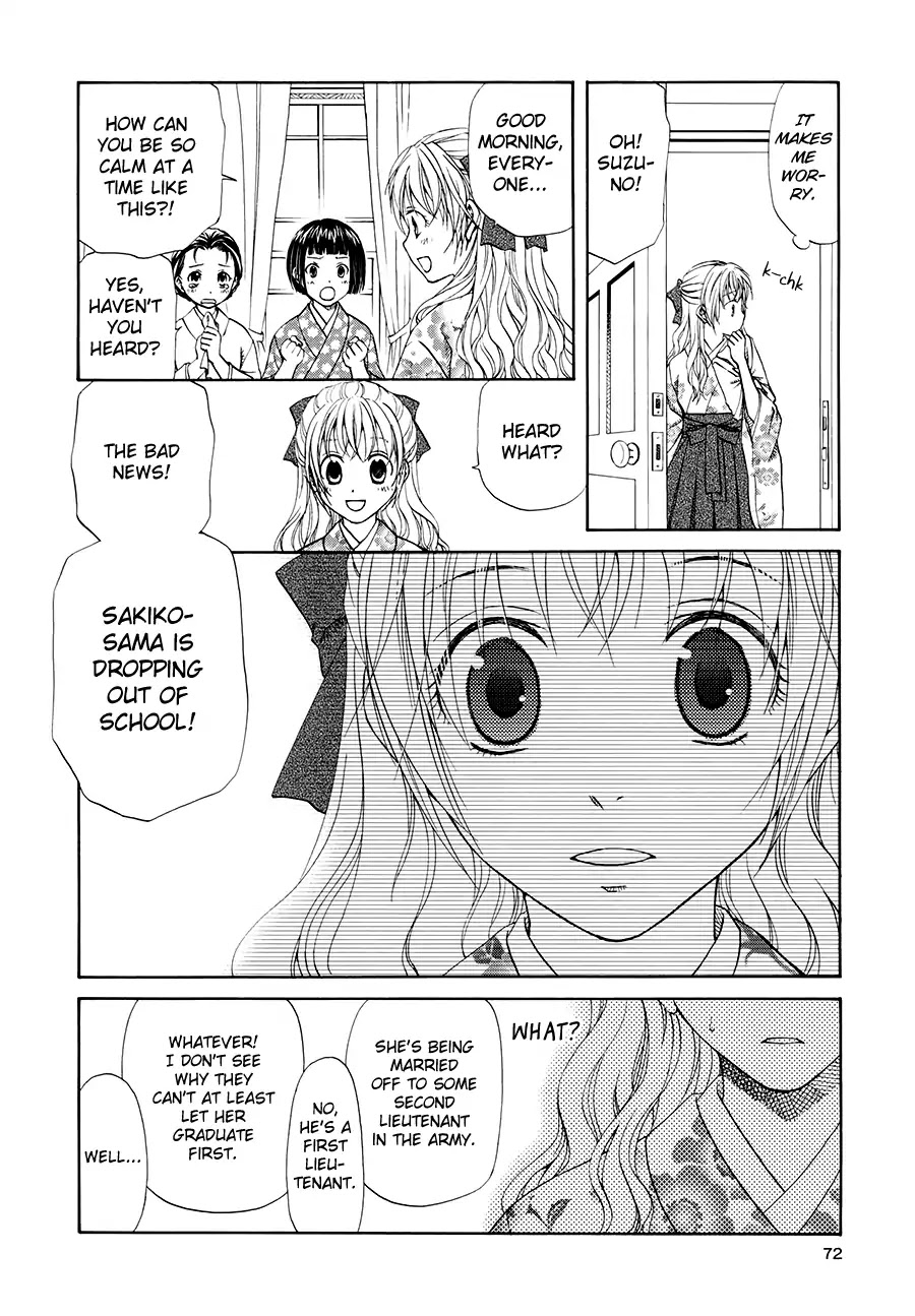 Sakura Buntsuu Chapter 3 page 24 - Chapter 3: Gardenia