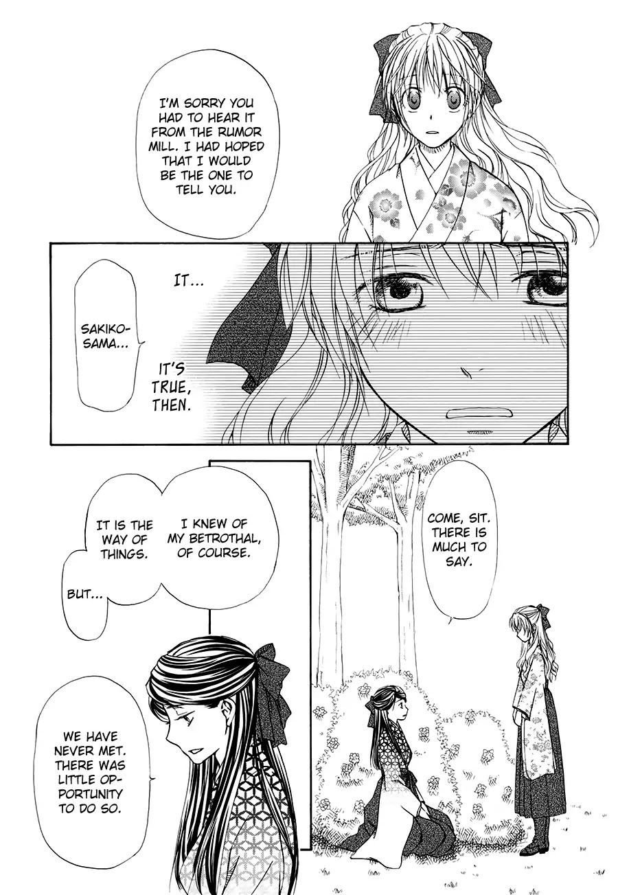 Sakura Buntsuu Chapter 3 page 26 - Chapter 3: Gardenia
