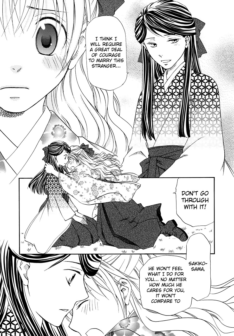 Sakura Buntsuu Chapter 3 page 27 - Chapter 3: Gardenia