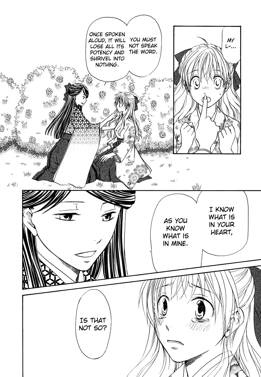 Sakura Buntsuu Chapter 3 page 28 - Chapter 3: Gardenia