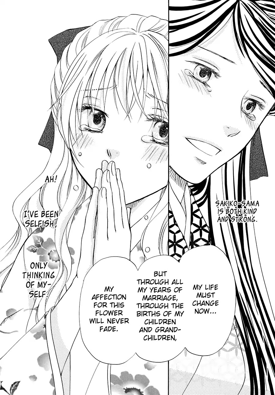 Sakura Buntsuu Chapter 3 page 30 - Chapter 3: Gardenia