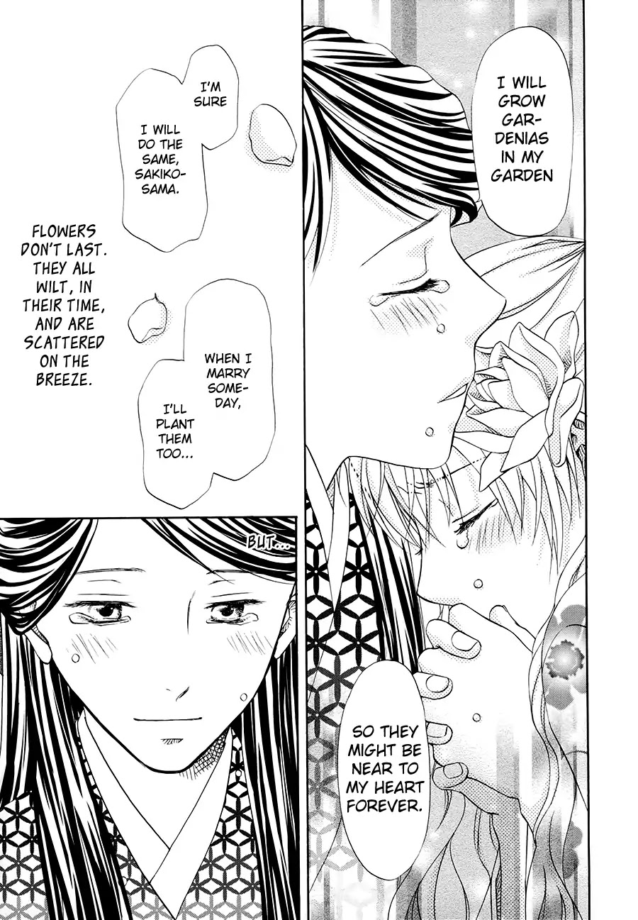 Sakura Buntsuu Chapter 3 page 31 - Chapter 3: Gardenia