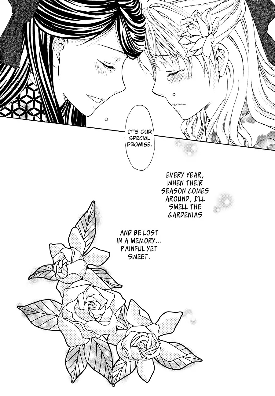 Sakura Buntsuu Chapter 3 page 32 - Chapter 3: Gardenia