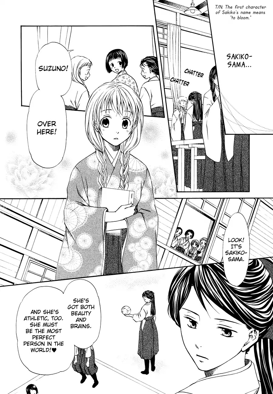 Sakura Buntsuu Chapter 3 page 4 - Chapter 3: Gardenia