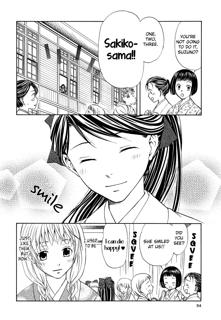 Sakura Buntsuu Chapter 3 page 6 - Chapter 3: Gardenia