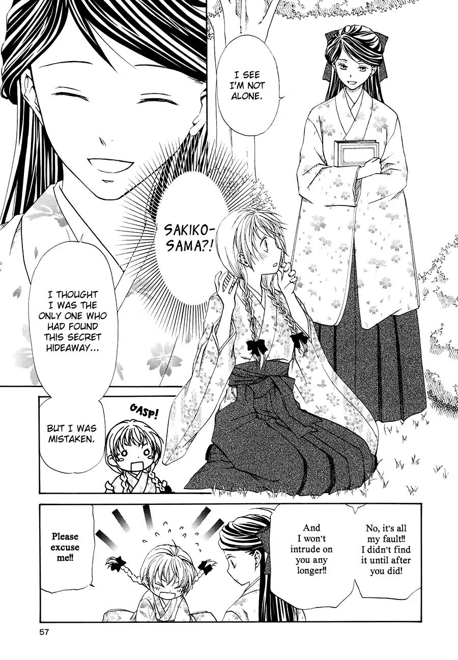 Sakura Buntsuu Chapter 3 page 9 - Chapter 3: Gardenia