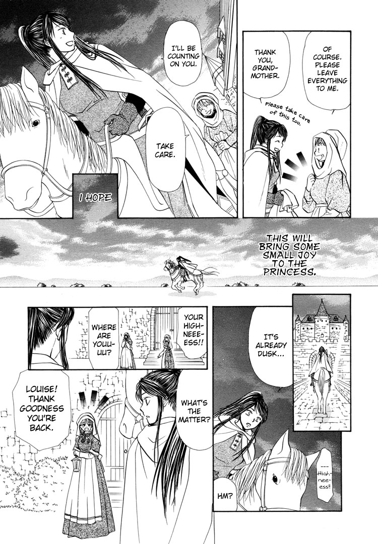 Sakura Buntsuu Chapter 5.2 page 11 - Chapter 5 v2 : Snowflakes Fluttering Down Through the Clear Sky