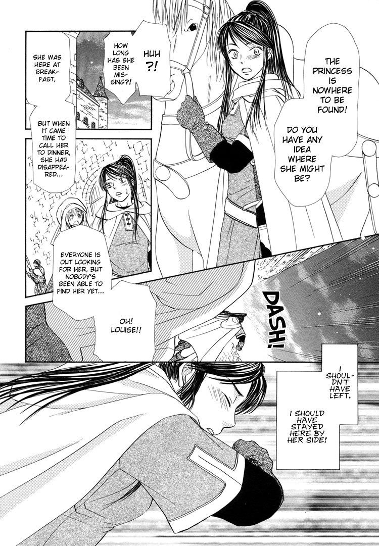 Sakura Buntsuu Chapter 5.2 page 12 - Chapter 5 v2 : Snowflakes Fluttering Down Through the Clear Sky