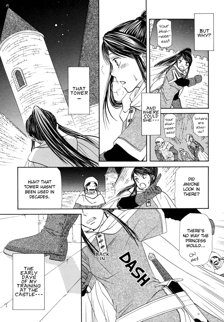 Sakura Buntsuu Chapter 5.2 page 13 - Chapter 5 v2 : Snowflakes Fluttering Down Through the Clear Sky