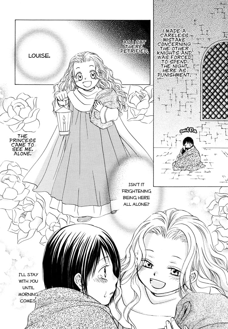 Sakura Buntsuu Chapter 5.2 page 14 - Chapter 5 v2 : Snowflakes Fluttering Down Through the Clear Sky