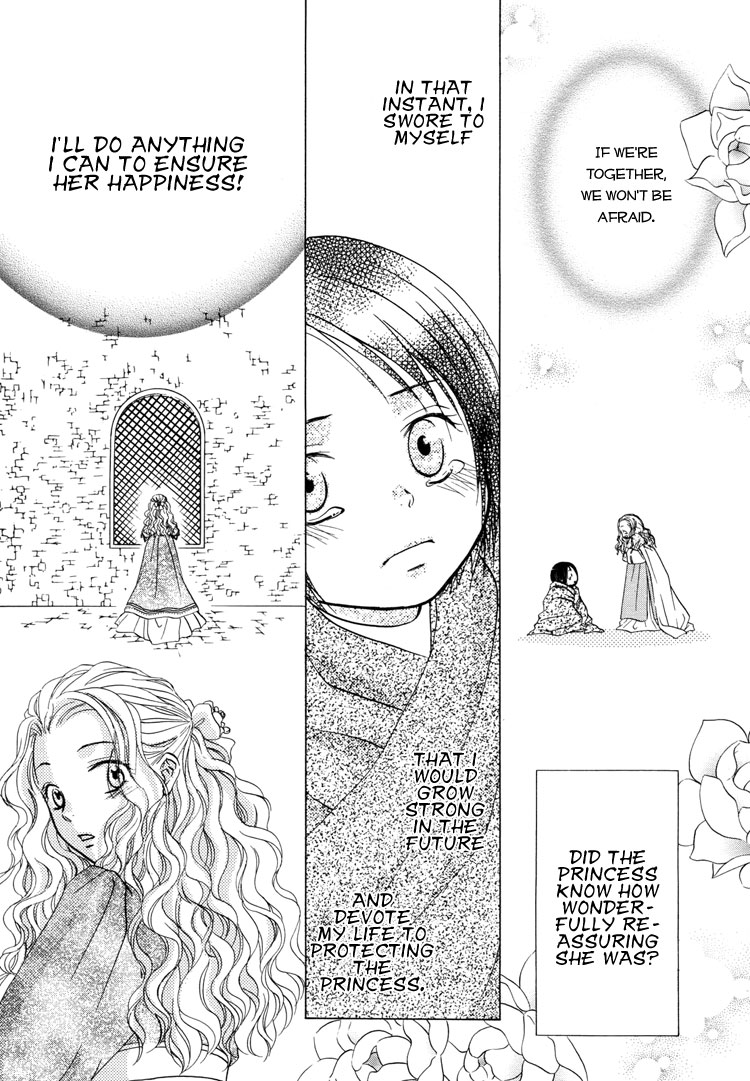 Sakura Buntsuu Chapter 5.2 page 15 - Chapter 5 v2 : Snowflakes Fluttering Down Through the Clear Sky