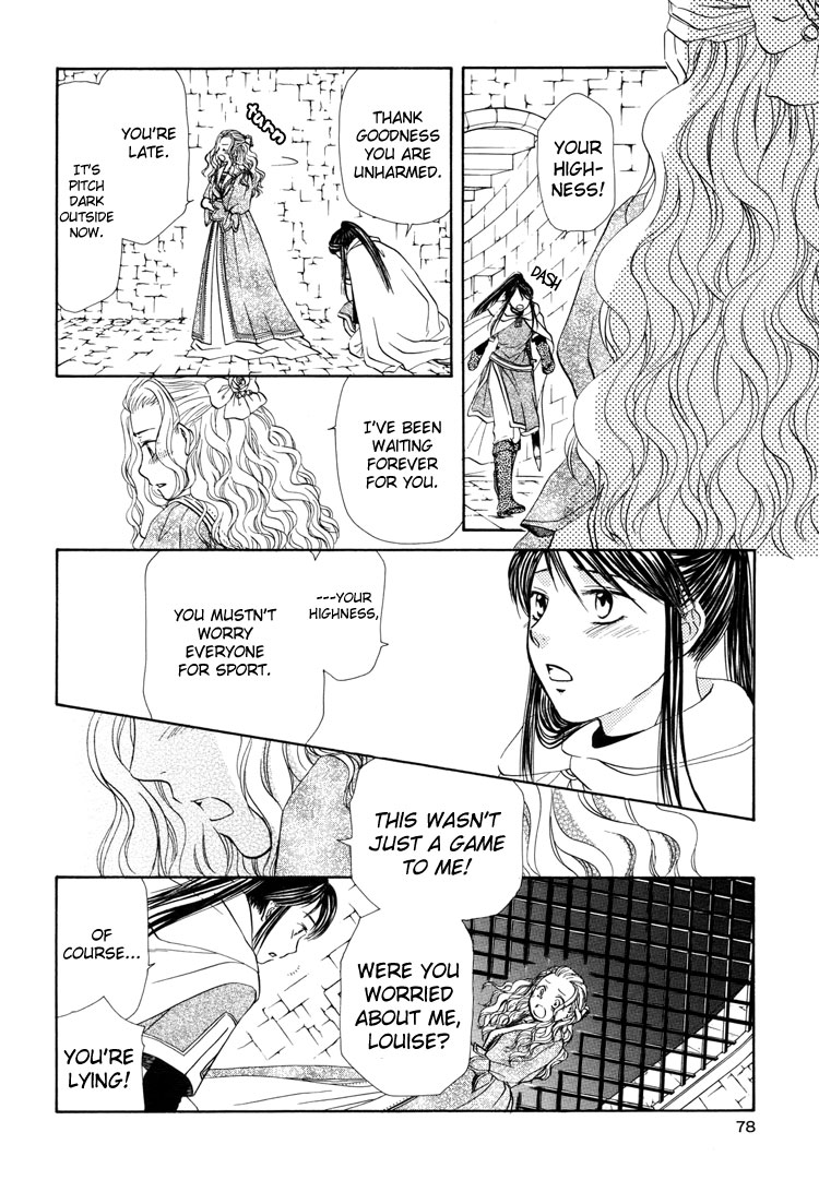 Sakura Buntsuu Chapter 5.2 page 16 - Chapter 5 v2 : Snowflakes Fluttering Down Through the Clear Sky