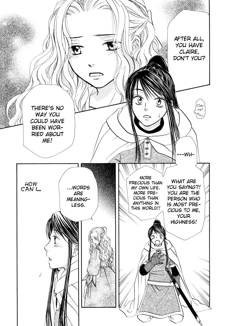 Sakura Buntsuu Chapter 5.2 page 17 - Chapter 5 v2 : Snowflakes Fluttering Down Through the Clear Sky