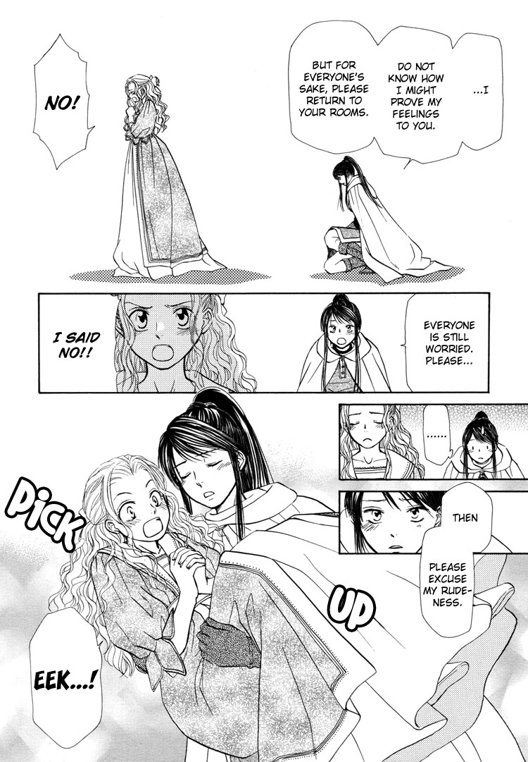 Sakura Buntsuu Chapter 5.2 page 18 - Chapter 5 v2 : Snowflakes Fluttering Down Through the Clear Sky