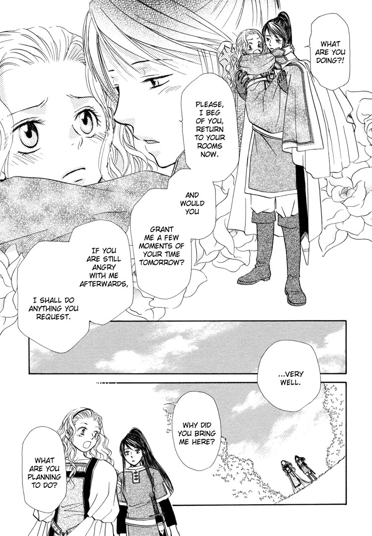 Sakura Buntsuu Chapter 5.2 page 19 - Chapter 5 v2 : Snowflakes Fluttering Down Through the Clear Sky