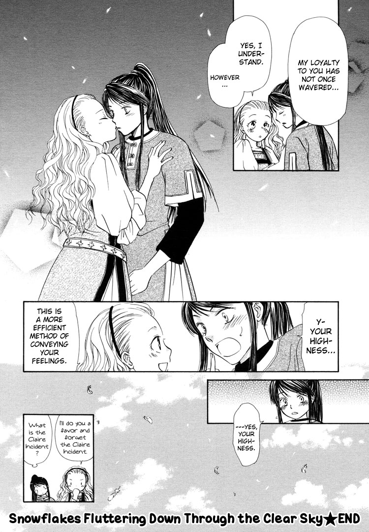 Sakura Buntsuu Chapter 5.2 page 23 - Chapter 5 v2 : Snowflakes Fluttering Down Through the Clear Sky