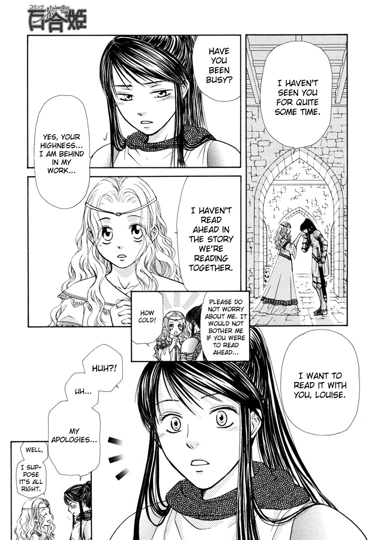 Sakura Buntsuu Chapter 5.2 page 3 - Chapter 5 v2 : Snowflakes Fluttering Down Through the Clear Sky
