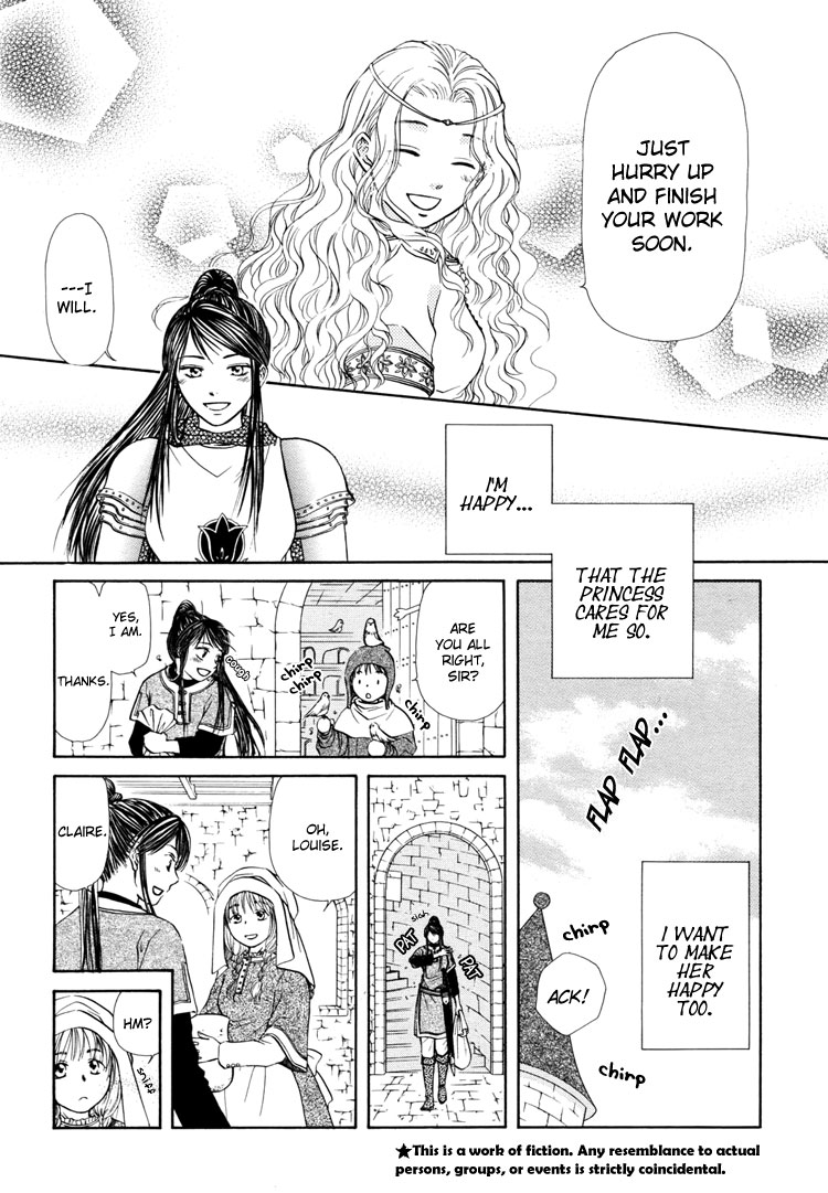Sakura Buntsuu Chapter 5.2 page 4 - Chapter 5 v2 : Snowflakes Fluttering Down Through the Clear Sky