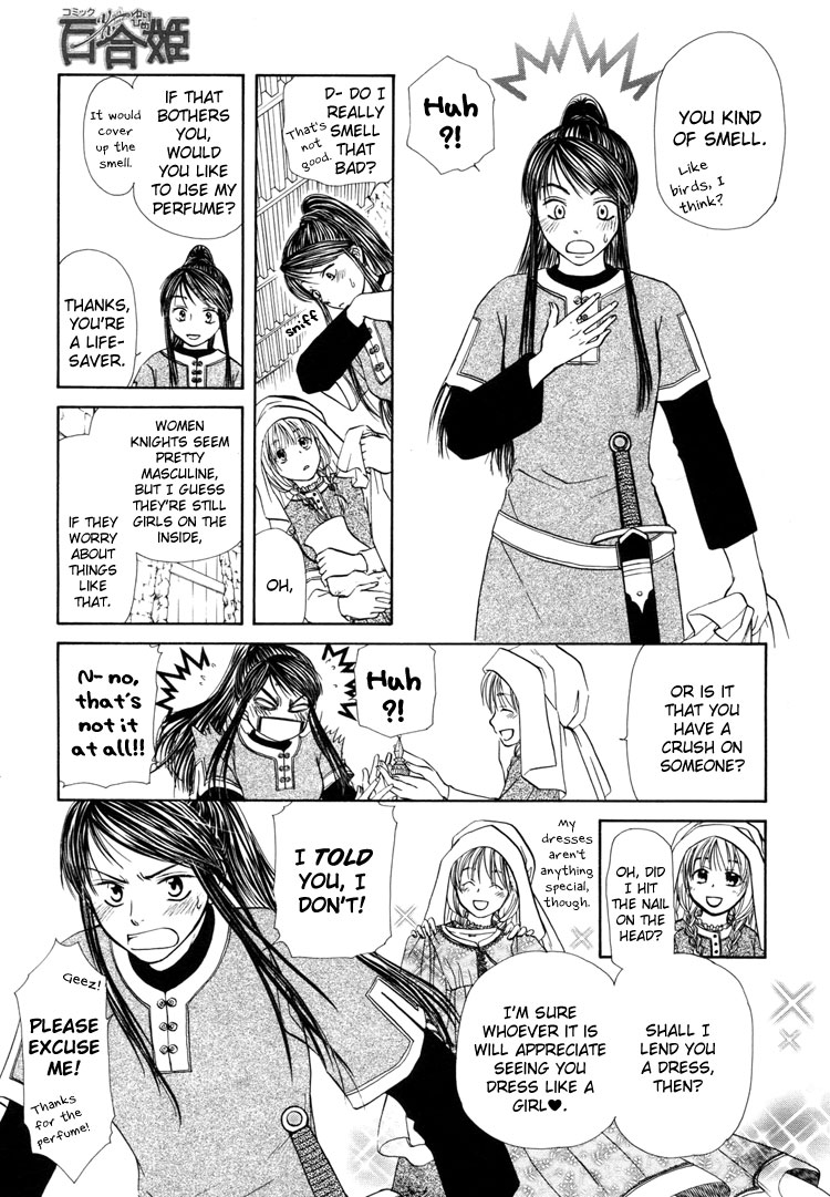 Sakura Buntsuu Chapter 5.2 page 5 - Chapter 5 v2 : Snowflakes Fluttering Down Through the Clear Sky