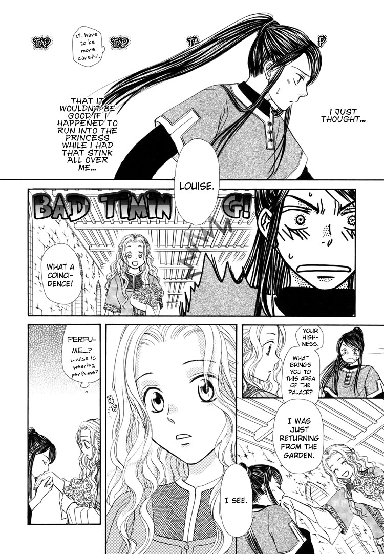 Sakura Buntsuu Chapter 5.2 page 6 - Chapter 5 v2 : Snowflakes Fluttering Down Through the Clear Sky