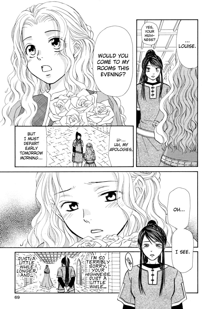 Sakura Buntsuu Chapter 5.2 page 7 - Chapter 5 v2 : Snowflakes Fluttering Down Through the Clear Sky