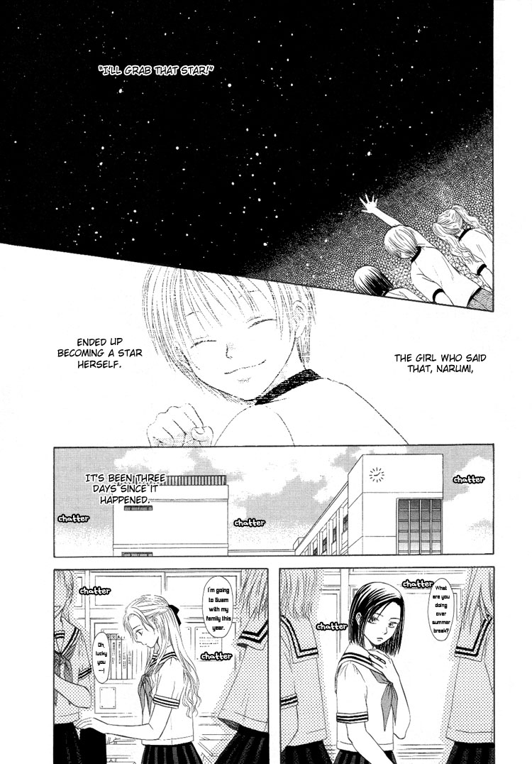 Sakura Buntsuu Chapter 6.2 page 1 - Chapter 6 v2 : Wishing on a Star