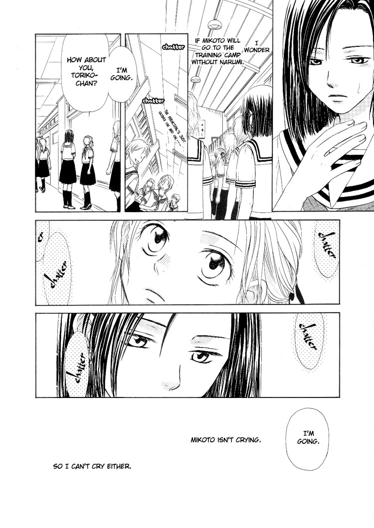 Sakura Buntsuu Chapter 6.2 page 10 - Chapter 6 v2 : Wishing on a Star