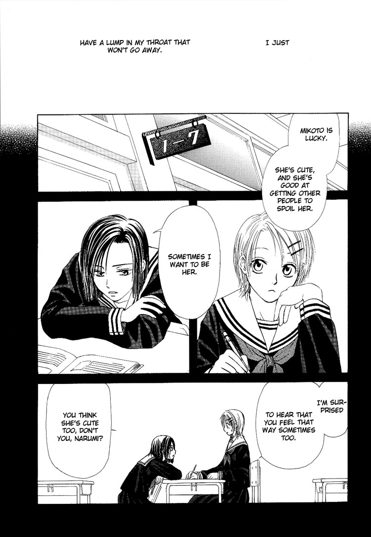 Sakura Buntsuu Chapter 6.2 page 11 - Chapter 6 v2 : Wishing on a Star