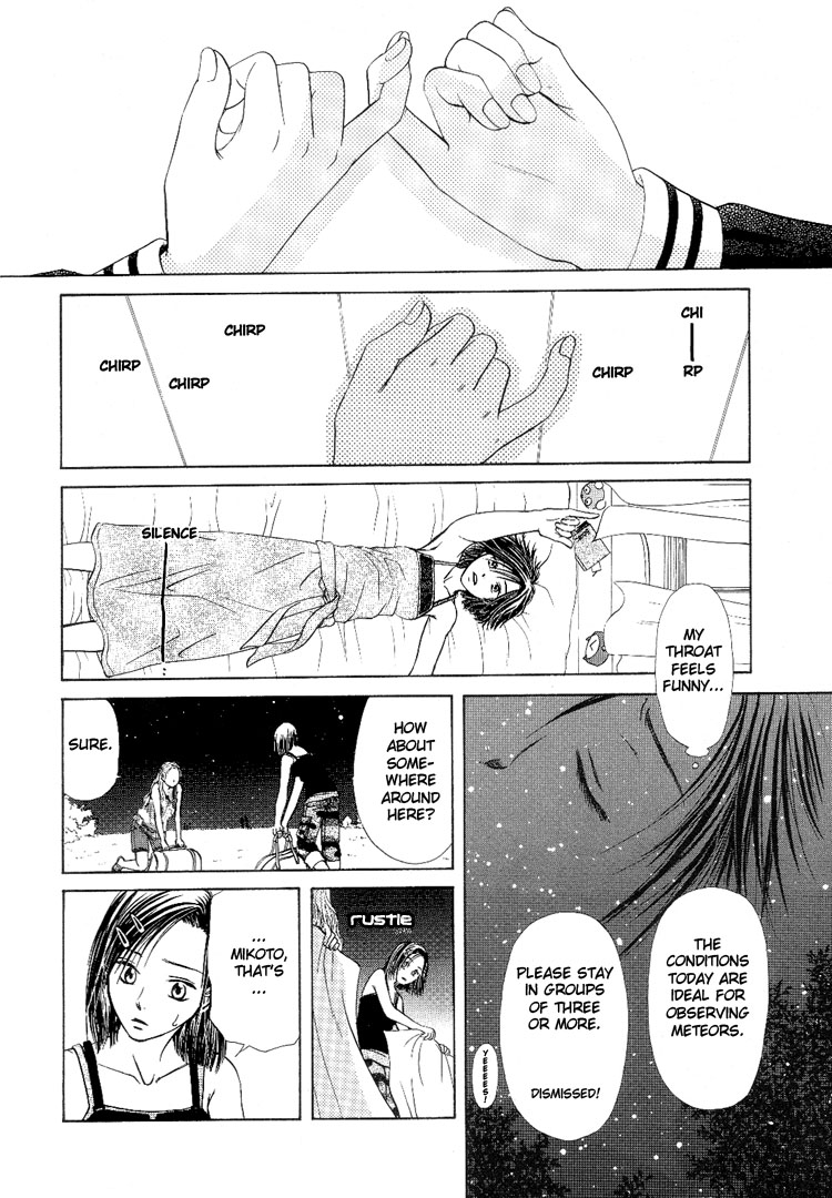 Sakura Buntsuu Chapter 6.2 page 14 - Chapter 6 v2 : Wishing on a Star