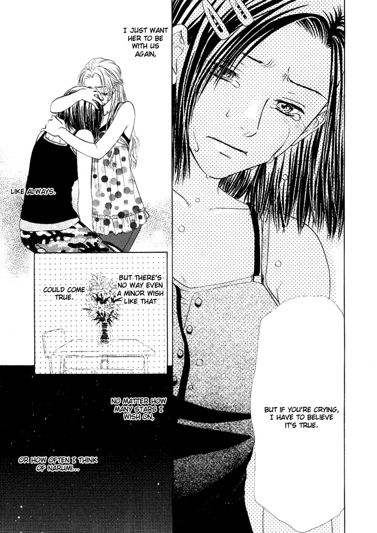 Sakura Buntsuu Chapter 6.2 page 17 - Chapter 6 v2 : Wishing on a Star