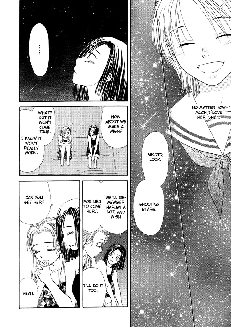 Sakura Buntsuu Chapter 6.2 page 18 - Chapter 6 v2 : Wishing on a Star