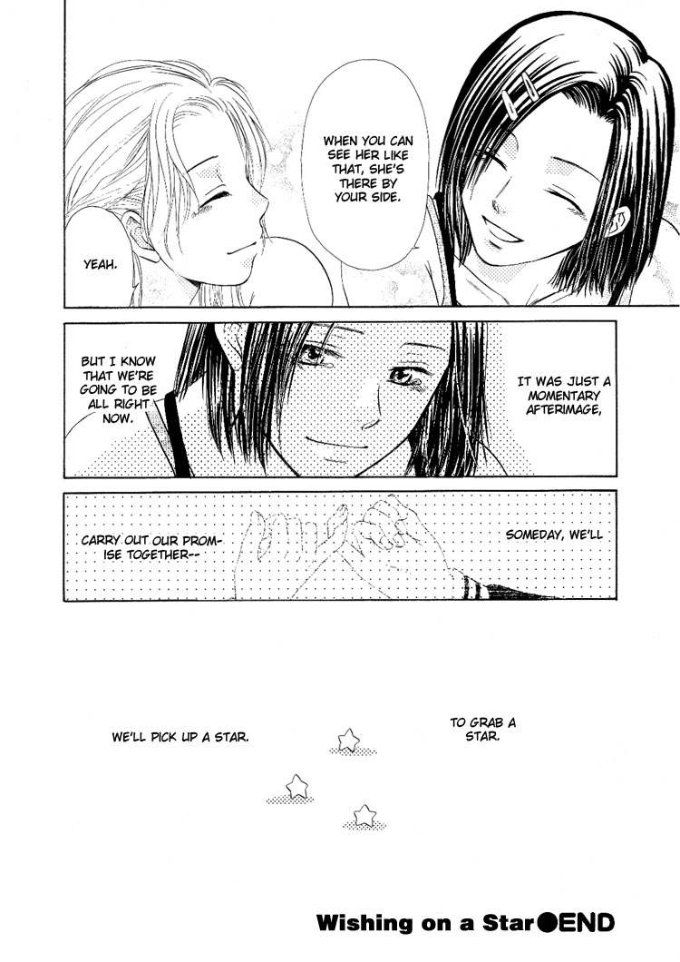 Sakura Buntsuu Chapter 6.2 page 20 - Chapter 6 v2 : Wishing on a Star