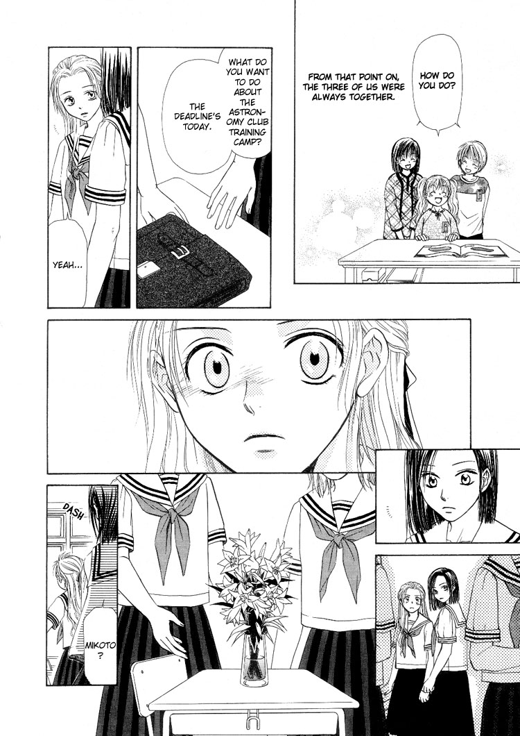Sakura Buntsuu Chapter 6.2 page 4 - Chapter 6 v2 : Wishing on a Star