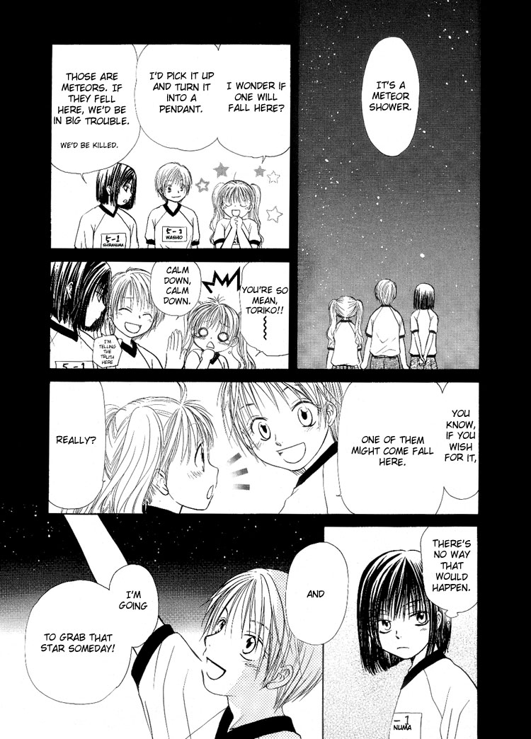 Sakura Buntsuu Chapter 6.2 page 7 - Chapter 6 v2 : Wishing on a Star