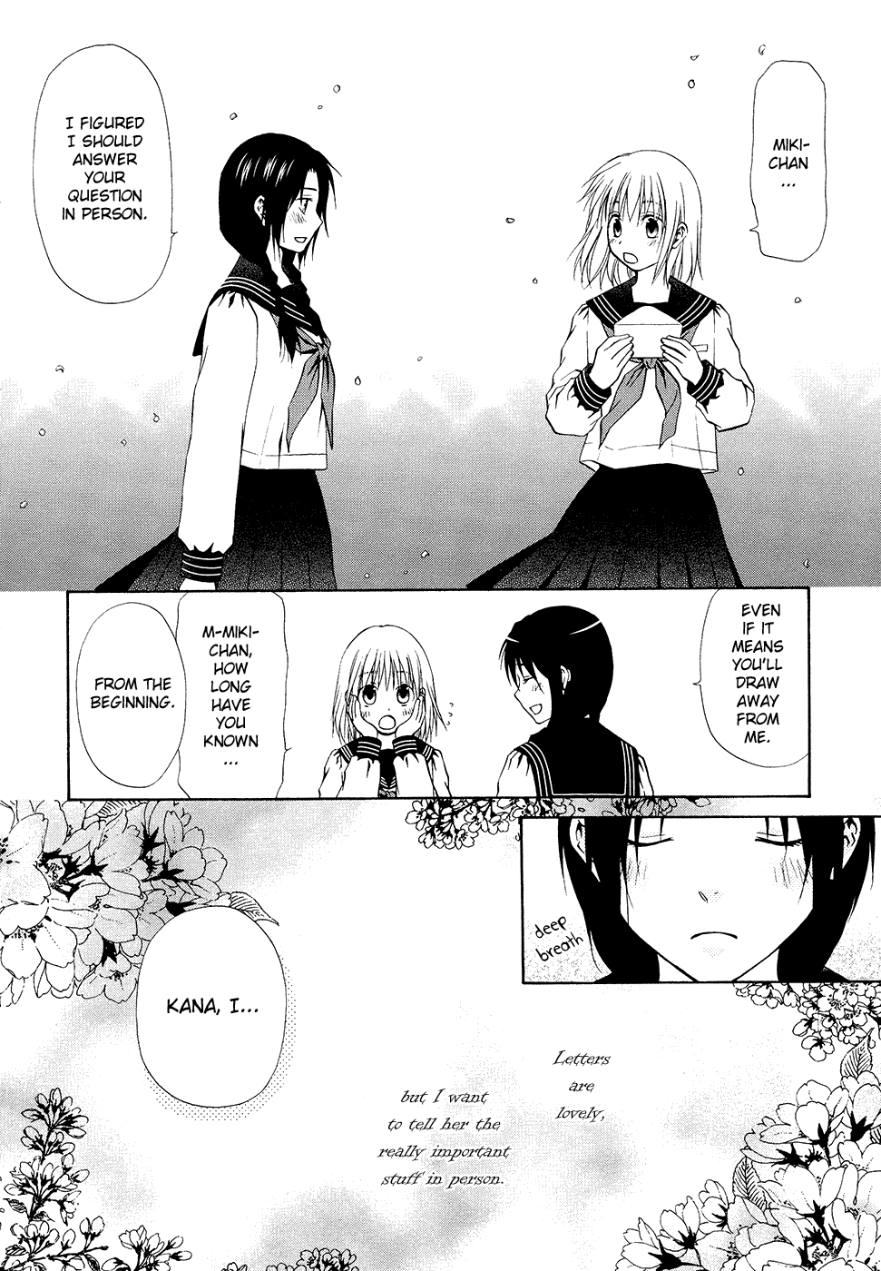 Sakura Buntsuu Chapter 7.2 page 12 - Chapter 7 v2 : The Cherry Tree Correspondence: Another Story