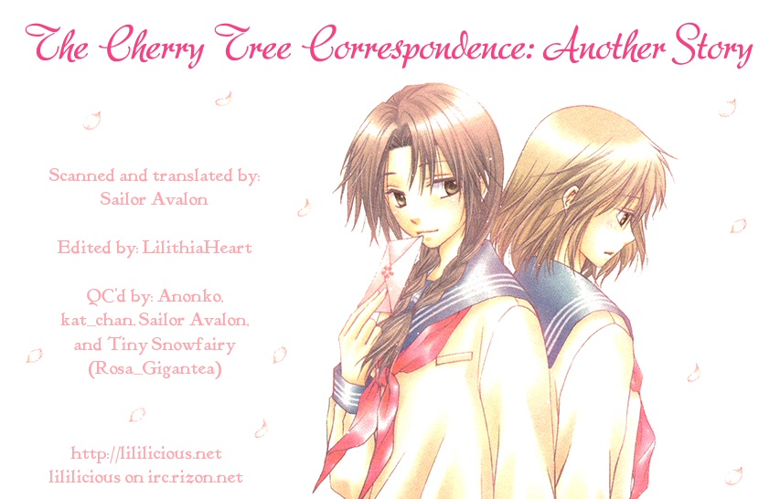 Sakura Buntsuu Chapter 7.2 page 14 - Chapter 7 v2 : The Cherry Tree Correspondence: Another Story