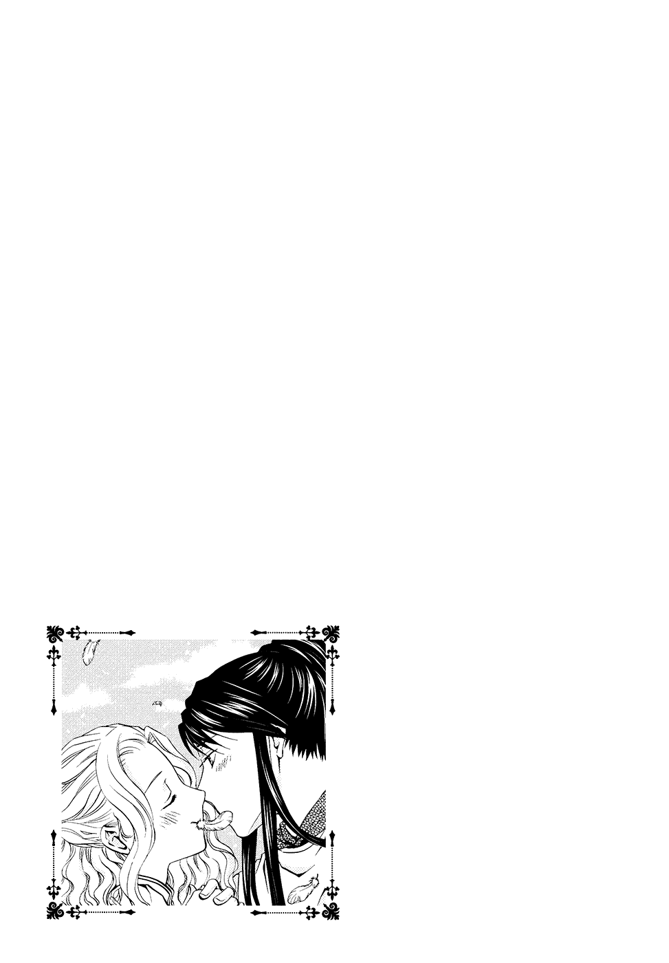 Sakura Buntsuu Chapter 7.2 page 2 - Chapter 7 v2 : The Cherry Tree Correspondence: Another Story