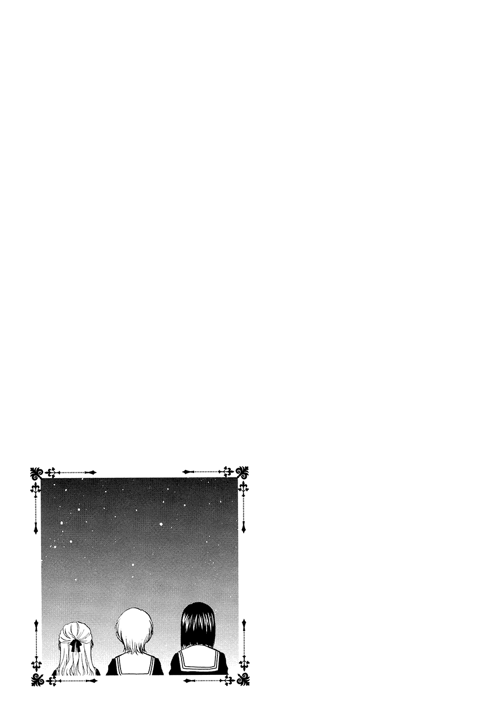Sakura Buntsuu Chapter 7.2 page 3 - Chapter 7 v2 : The Cherry Tree Correspondence: Another Story