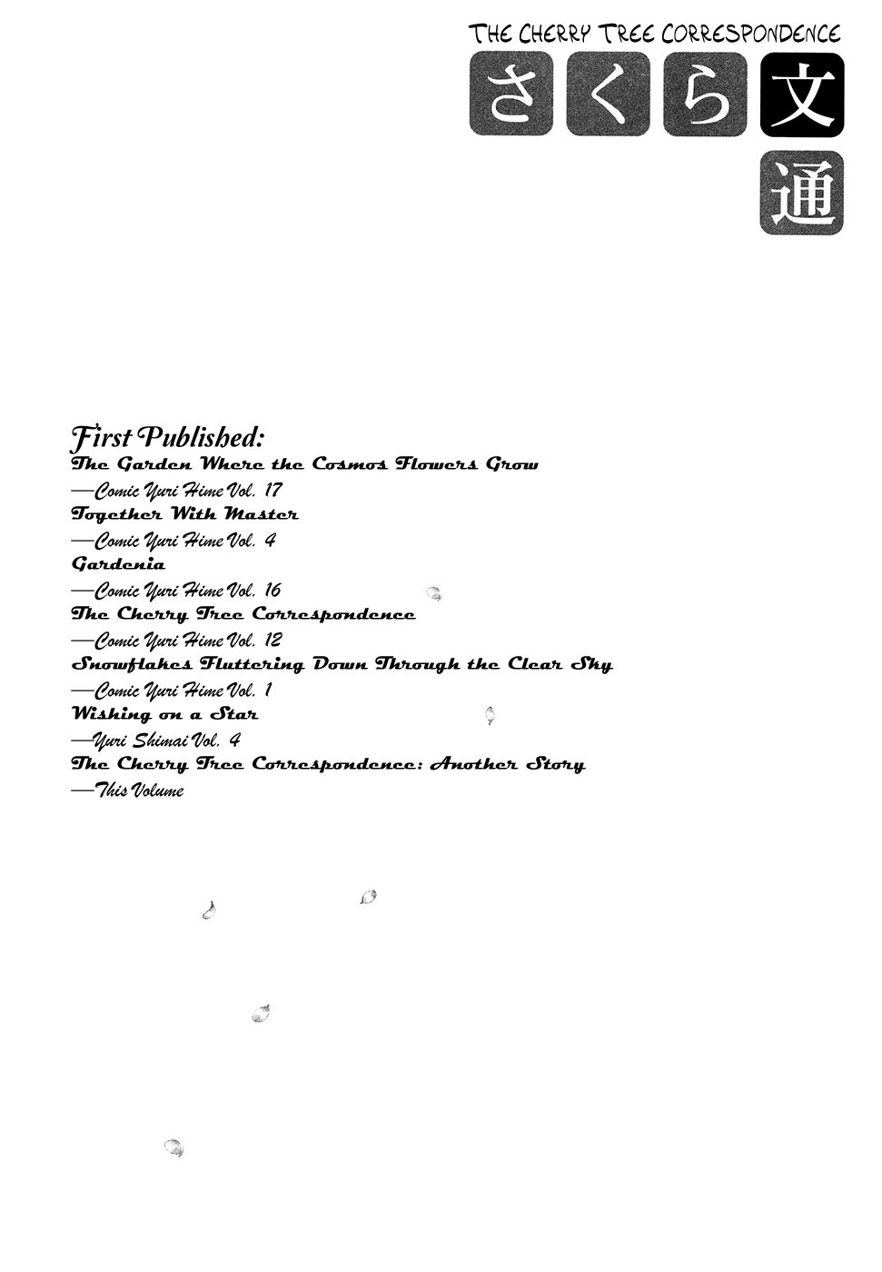 Sakura Buntsuu Chapter 7.2 page 4 - Chapter 7 v2 : The Cherry Tree Correspondence: Another Story
