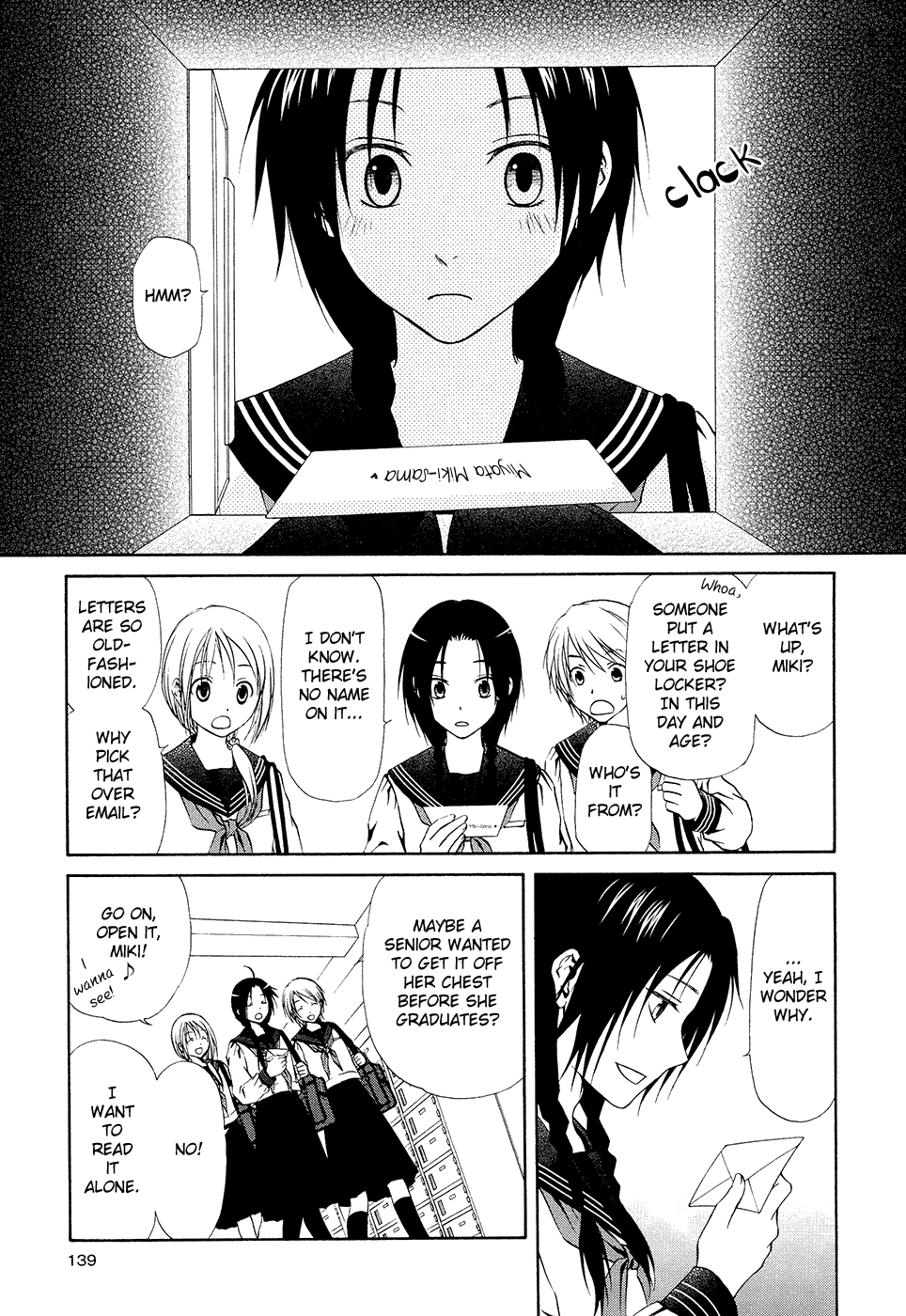 Sakura Buntsuu Chapter 7.2 page 5 - Chapter 7 v2 : The Cherry Tree Correspondence: Another Story