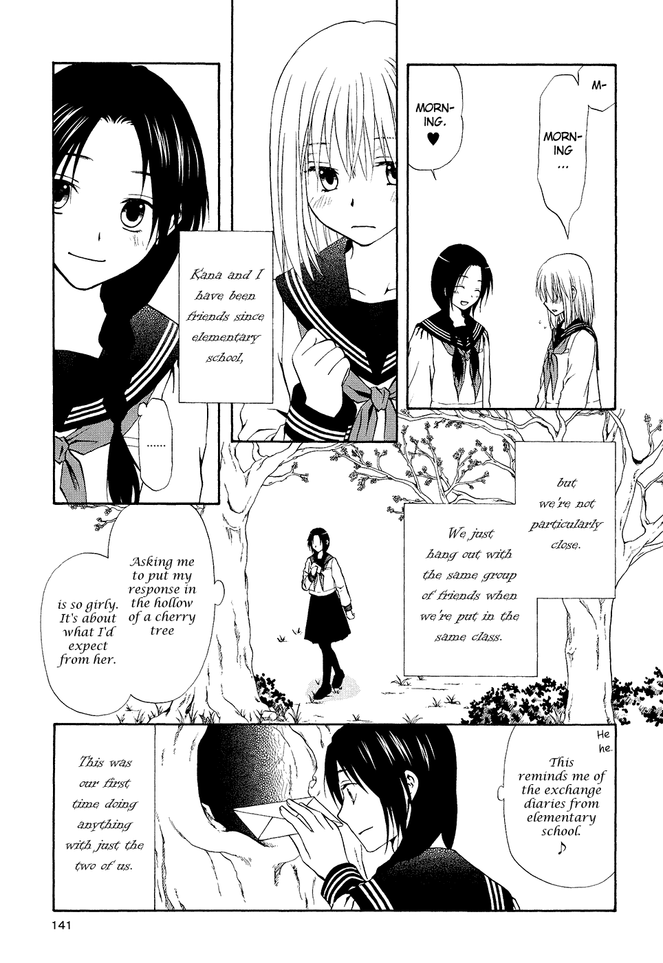 Sakura Buntsuu Chapter 7.2 page 7 - Chapter 7 v2 : The Cherry Tree Correspondence: Another Story