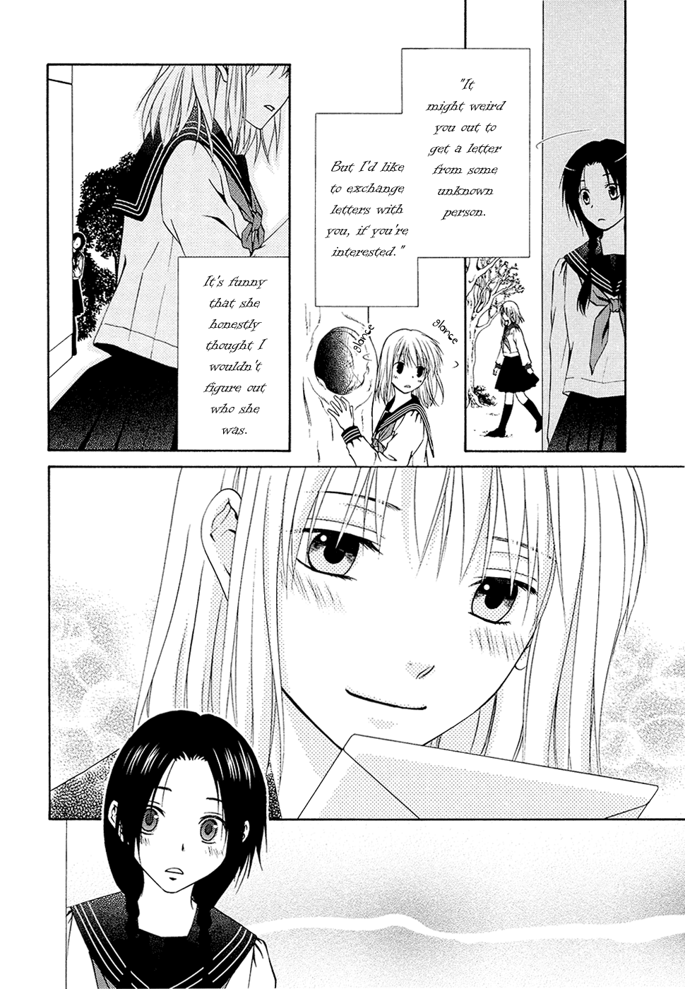 Sakura Buntsuu Chapter 7.2 page 8 - Chapter 7 v2 : The Cherry Tree Correspondence: Another Story
