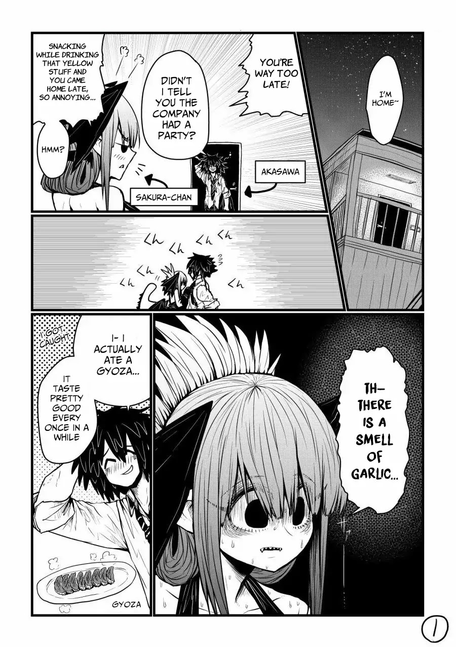 Sakura-chan Dear Chapter 2 page 1 - Chapter 2