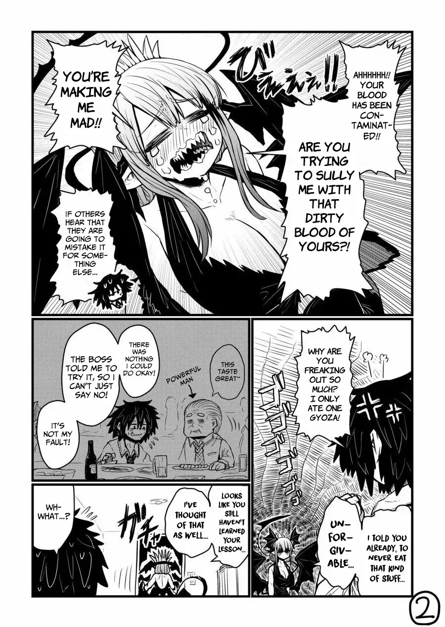 Sakura-chan Dear Chapter 2 page 2 - Chapter 2