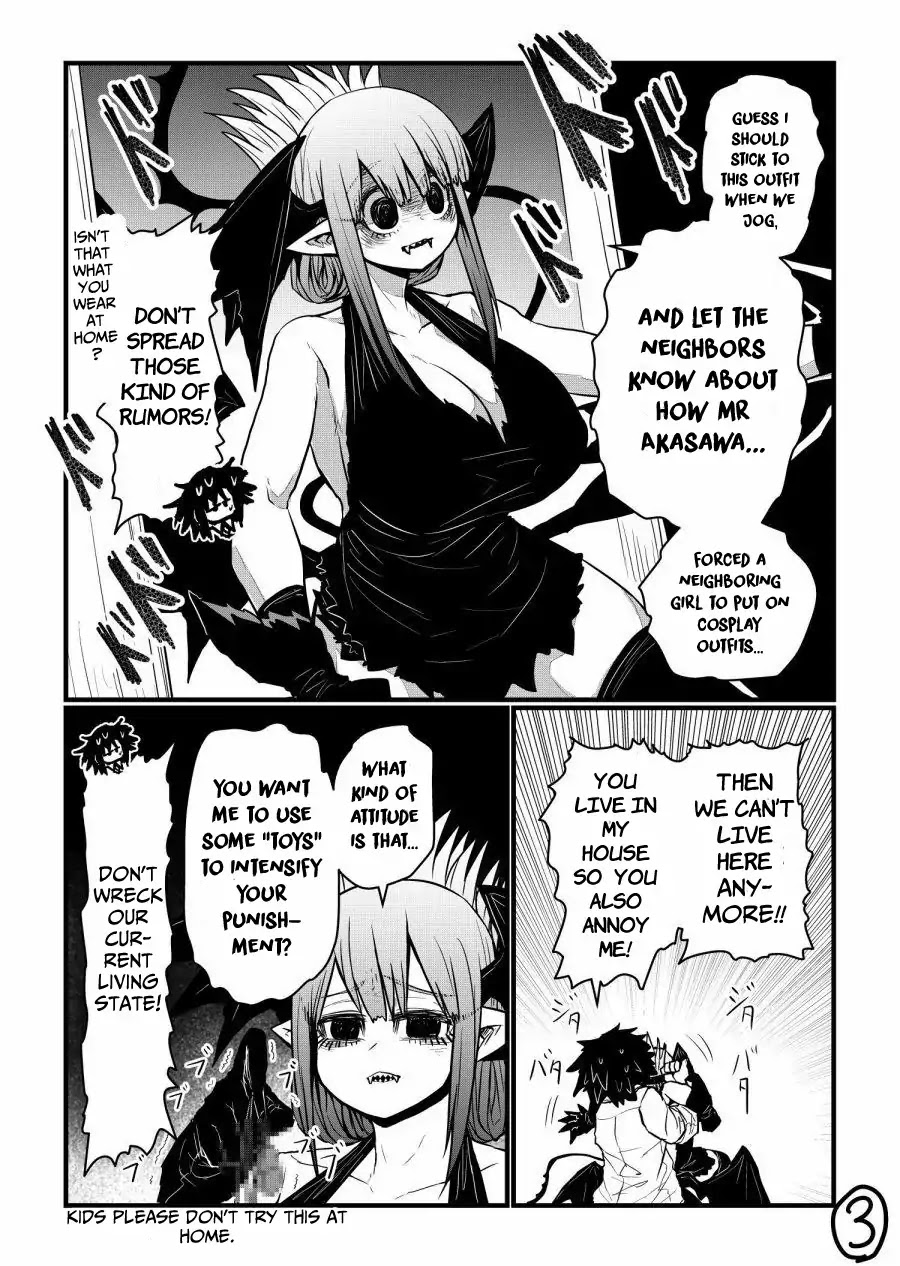Sakura-chan Dear Chapter 2 page 3 - Chapter 2