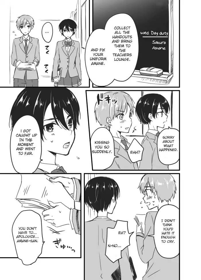 Sakura-chan to Amane-kun Chapter 1 page 15 - Chapter 1