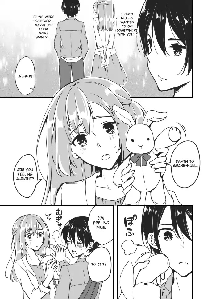 Sakura-chan to Amane-kun Chapter 1 page 6 - Chapter 1