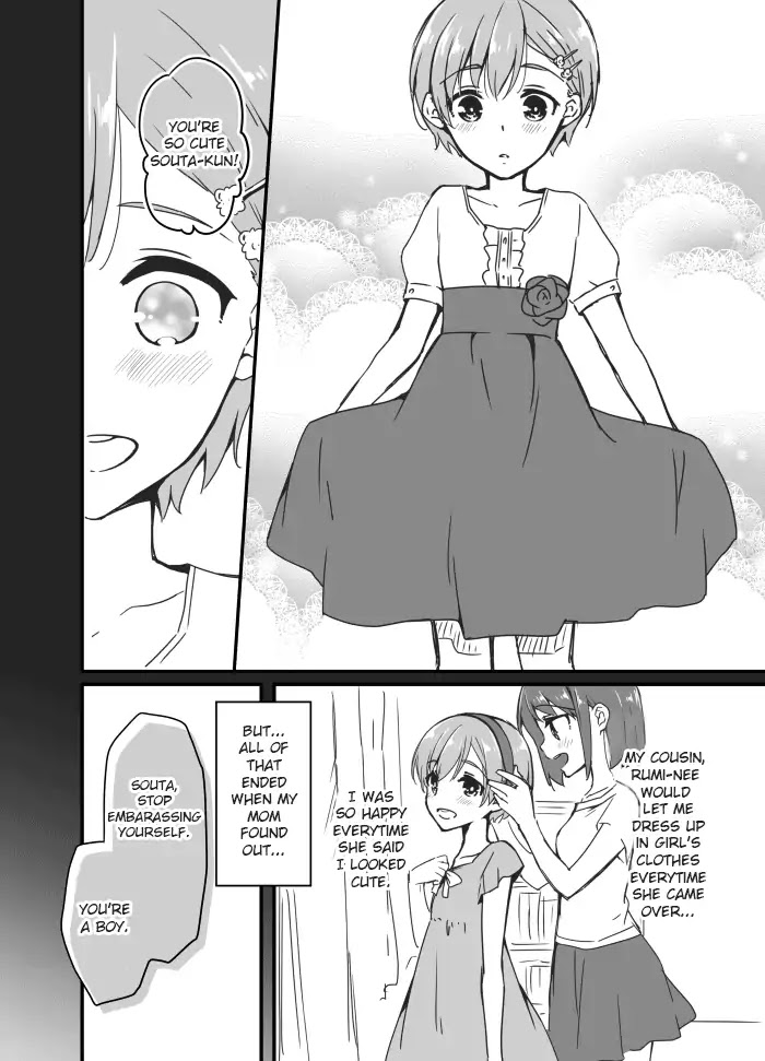 Sakura-chan to Amane-kun Chapter 2 page 2 - Chapter 2
