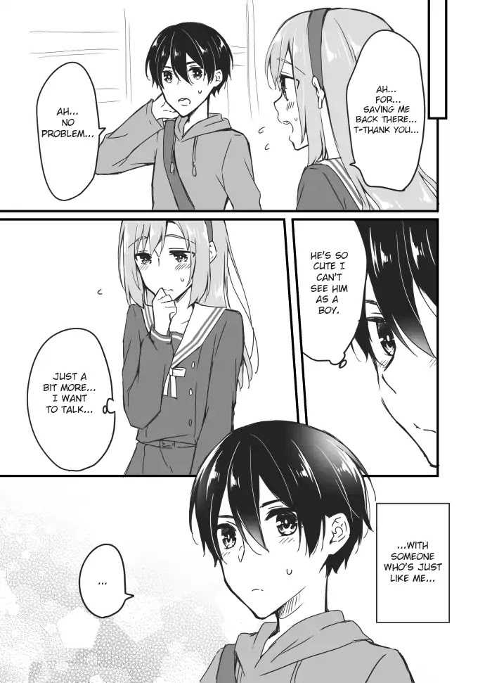 Sakura-chan to Amane-kun Chapter 3 page 15 - Chapter 3